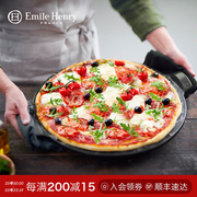 法国进口Emileenry陶瓷圆形披萨烤盘条纹pizza烤箱烘焙盘模具