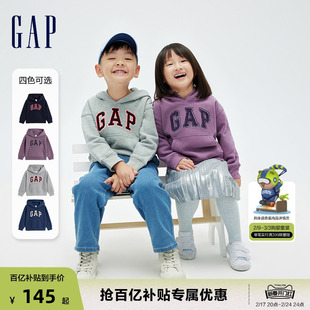 断码Gap男女幼童秋季LOGO碳素软磨抓绒卫衣儿童装784965
