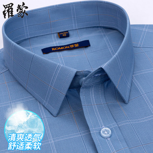 罗蒙蓝色格子衬衫男短袖夏季商务休闲爸爸，装薄款中年男士半袖衬衣