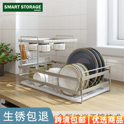 厨房放碗碟水槽边置物架家用多功能双层碗架沥水，架筷子勺子收纳架