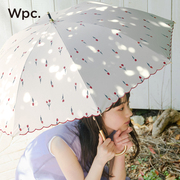 日本伞可爱小巧便携防晒防紫外线