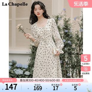 拉夏贝尔/La Chapelle女装时尚休闲法式抽绳收腰碎花连衣裙女