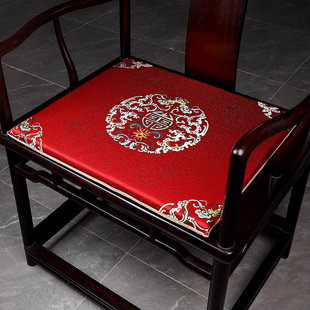 中式红木仿古椅子坐垫餐椅圈椅茶椅垫木凳凳子座垫垫子沙发垫