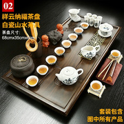 茶盘实木家用功夫茶具，套装高端轻奢简约陶瓷茶杯茶壶茶海茶台托盘