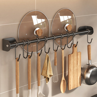 厨房挂钩架免打孔挂杆置物架不锈钢排钩壁挂收纳厨具勺子铲子挂架