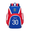 足球双肩包男书包篮球训练包收纳袋球鞋包运动(包运动)梅西30号大巴黎背包