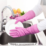 克林莱橡胶手套家务防滑清洁手套，厨房劳保洗碗洗衣服耐用型xl号