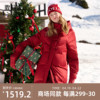 歌莉娅羽绒服女红色冬季新中式，国风鹅绒中长款外套1bnr8d200