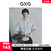 GXG男装 白色潮流织唛宽松休闲时尚短袖衬衫 2023年夏季
