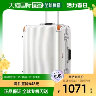韩国直邮swissmilitary行李箱，拉杆箱女24寸万向轮旅行登机皮箱子
