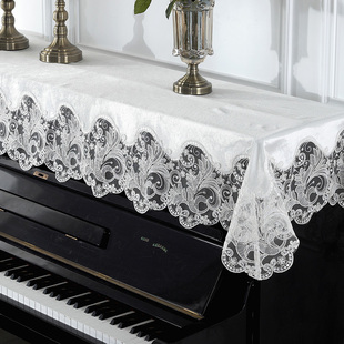 现代简约钢琴罩半罩韩国蕾丝，钢琴布欧式(布欧式)钢琴，套公主风白色钢琴全罩