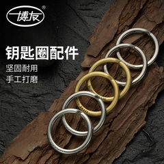 博友高档不锈钢金属挂件