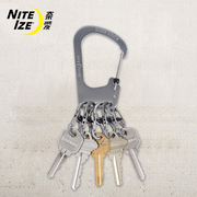 奈爱Niteize不锈钢带锁钥匙扣大耳垂D型钥匙圈多功能快挂扣安全扣