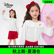 迪士尼女童甜美衬衫2023秋白色百搭长袖翻领淑女纯色儿童上衣
