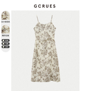 gcrues2024夏季印花吊带，连衣裙度假风，法式高腰中长款扭结裙子
