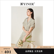 yiner音儿线上专选女装，2022夏季短袖西装领风衣式连衣裙