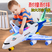 儿童玩具宝宝2-3一6岁1电动万向飞机模型小女孩子，4男孩男童玩具车