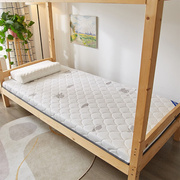 学生乳胶记忆海绵床垫0.9米单人宿舍抑菌床褥1.2米可折叠榻榻