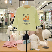 minkmui小星星韩国童装23春季男女宝宝绿色休闲长袖T恤