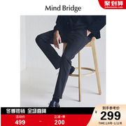MB MindBridge百家好2023男士纯色直筒休闲裤冬季通勤长裤