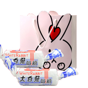 上海特产冠生园原味巨型大白兔奶糖200g*2个 喜糖 多省