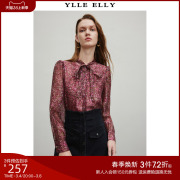 YLLE ELLY植物印花雪纺衫2023早秋宽松套头长袖气质碎花小衫