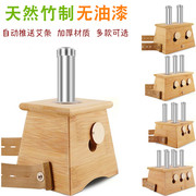 竹制单孔温灸盒 单孔艾灸盒木灸盒单孔灸盒温灸器 随身灸家用
