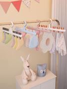 婴儿衣架宝宝专用儿童小衣架，家用挂衣多夹子，小孩新生儿口水巾晾晒