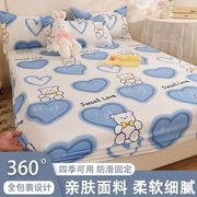 亲肤水洗棉床笠单件，1.5米1.8米床垫保护罩，防滑防尘全包床罩席梦思