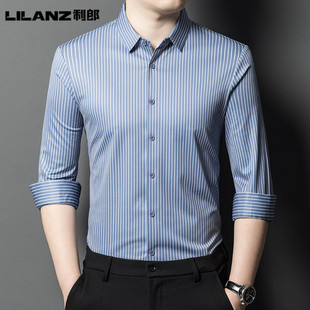 lilanz利郎2024春秋季青春，条纹商务伯爵时尚绅士，长袖polo领衬衫