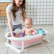 婴儿折叠洗澡盆宝宝浴桶儿童坐躺浴盆泡澡桶宝宝用品l23