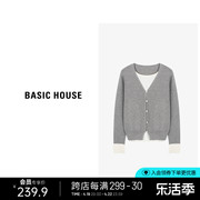 Basic House/百家好绵羊毛假两件针织衫春季撞色设计感长袖针织衫