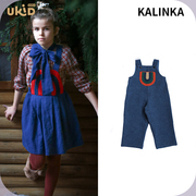 kalinka 2023AW 秋冬 背带裤