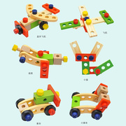 儿童拆卸工具箱玩具拧螺丝螺母，组合拆装组装益智动手拼装男孩女孩