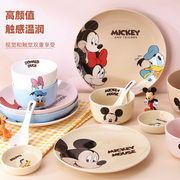 旭业迪士尼餐具儿童饭碗创意，卡通面碗可爱宝宝餐盘陶瓷碗碟菜盘子