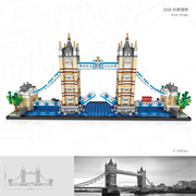 loz小颗粒积木 伦敦双子桥建筑模型益智拼装组装玩具成人高难度
