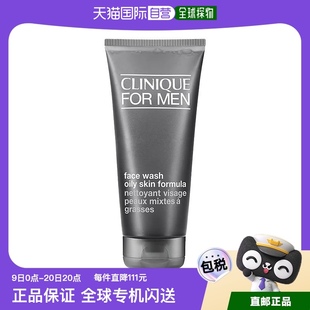 欧洲直邮CLINIQUE倩碧 男士氨基酸温和洗面奶200ml 控油清爽洁面