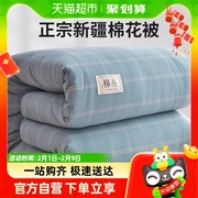 杜威卡夫新疆棉花被子加厚保暖冬，被床上用品居家专用被芯四季通用
