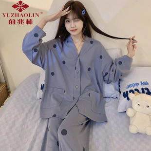 俞兆林2023年睡衣女款春秋季开衫长袖针织棉家居服可外穿套装