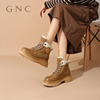 GNC超火马丁靴女2023冬季女款时尚百搭渐变色厚底短靴大黄靴