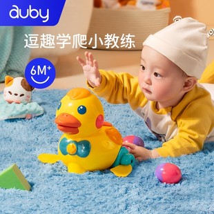正品 澳贝下蛋鸭幼婴儿乖乖小鸭引导爬行学爬学步宝宝玩具