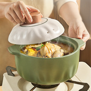 陶瓷高端砂锅炖锅，家用燃气煤气灶款，耐高温炖汤煲汤锅沙锅干烧
