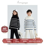 MIMIGOGO 经典撞色条纹 休闲时髦儿童高领羊毛毛衣+长裤套装 2K10