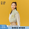 gap女装春季2024抽绳开叉条纹拼接长袖，衬衫纯棉上衣873202