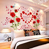浪漫花卉墙贴卧室床头，客厅沙发墙装饰墙上贴画贴纸红色玫瑰花壁纸