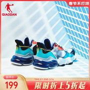 中国乔丹运动鞋跑鞋男鞋2023春夏网面透气耐磨减震气垫跑步鞋