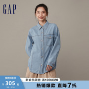 gap女装早春纯棉亲肤宽松牛仔，长袖衬衫高级廓形休闲上衣841092