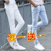 天蓝浅白色裤子男休闲弹力，2023冬季潮流牛仔裤，男修身小脚白色