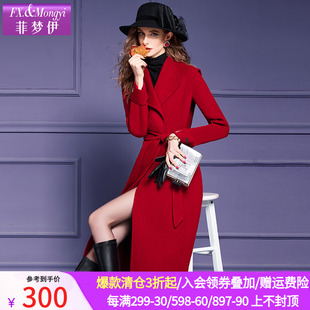 菲梦伊100羊毛双面，呢大衣女冬季高贵品质，加厚中长款红色毛呢外套