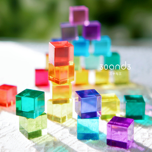 亚克力积木高透立方体玩具彩虹透光宝石，积木水晶儿童益智拼装木质